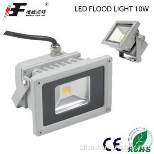 Your dream of ip65 10w outdoor led flood lights CE ROHS UL supported
